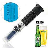 Рефрактометр RZ120 для пива вина сахара пивоварения плотности сусла