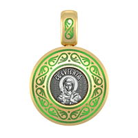 ОБРАЗОК Евгенія емаль, фото 1