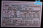 Зварювальний напівавтомат EDON SmartMIG-275 (MIG + MMA) Безкоштовна Доставка - 1 кг Флюсу В Комплекті, фото 6