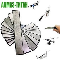 Набір алмазних точильних каменів (800/1500/2000/3000 GRIT)