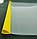 Папка з планкою-притиском А4 6 мм на 2-35 аркуша Жовтий, фото 2