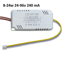 №80 Драйвер Driver 8-24Wx2 DC24-96V 240mA Double Drive (1x3pin три режима)