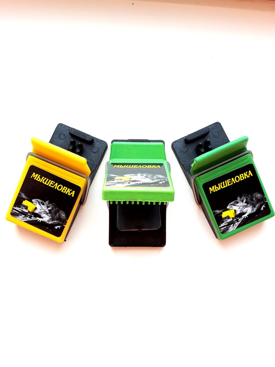 Мишоловка пластикова, фото 1
