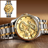 Годинники чоловічі SKMEI Золотий Дракон водонепроникні кольору срібла з золотим циферблатом+ подарунок..