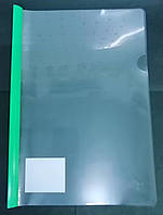 Папка с планкой-прижимом А4 15 мм на 2-95 листа Зелений