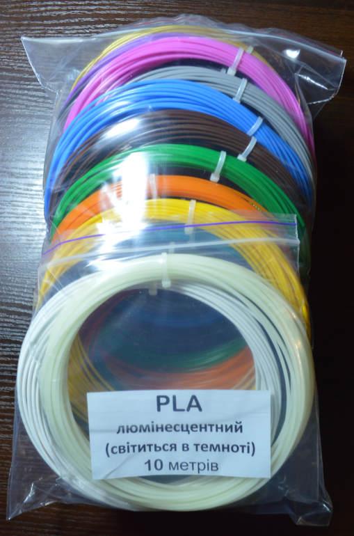 Набор 20 цветов PLA 200м. пластика для 3D ручки ПЛА светящийся - фото 3 - id-p1359314803