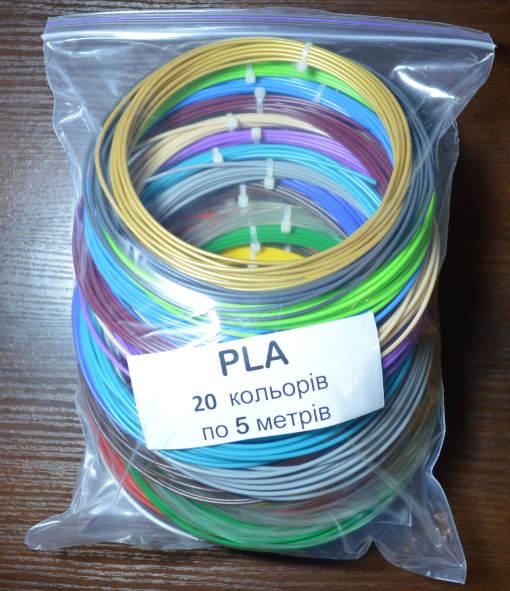 Набор 20 цветов PLA 100м. пластика для 3D ручки ПЛА светящийся - фото 2 - id-p1359314805