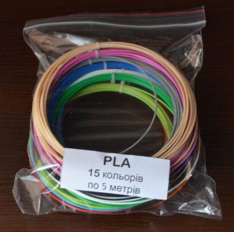 Набор ПЛА 15 цветов по 5м. PLA пластик 75 метров для 3D ручки - фото 2 - id-p1359315079