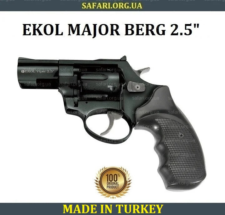 Револьвер під патрон Флобера Ekol Major Berg 2.5" (Black) Револьвер флобера Пістолет флобера