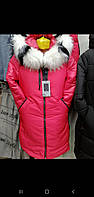Зимнее пальто для девочки, размер 44 подростковый на рост 158.