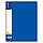 Папка для проспектів А4 EconoMix 20 файлів Е30602-02 синя, фото 2