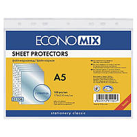 Прозорі файли EconoMix А5 глянцеві 30 мікрон(100 шт) Е31104