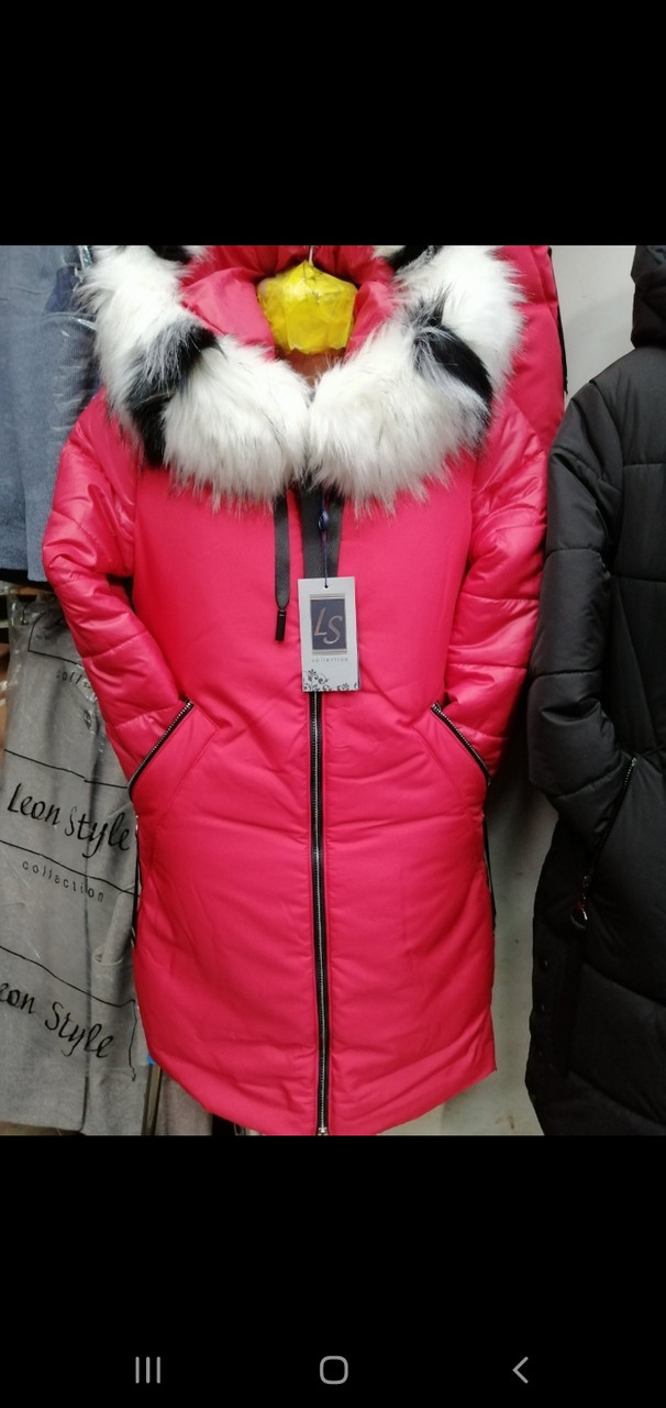 Зимове пальто для дівчинки, розмір 48 підлітковий на зріст 170.