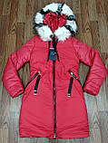 Зимове пальто для дівчинки, розмір 48 підлітковий на зріст 170., фото 2