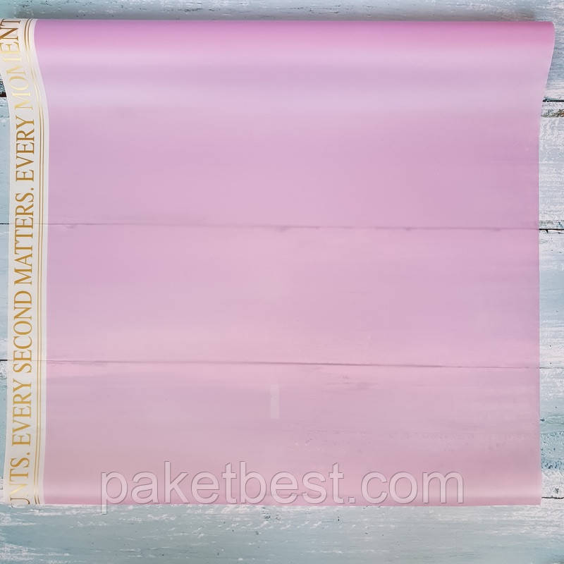 Калька для квітів ( 58см*10м) "Лаванда"