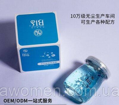 Уценка! Нічна маска для обличчя Bis Hyaluronic Acid Sleeping mask 100 g (м'ята коробка)