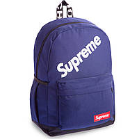 Рюкзак міський SUPREME 207 (PL, р-р 44х31х15см, кольори в асортименті)