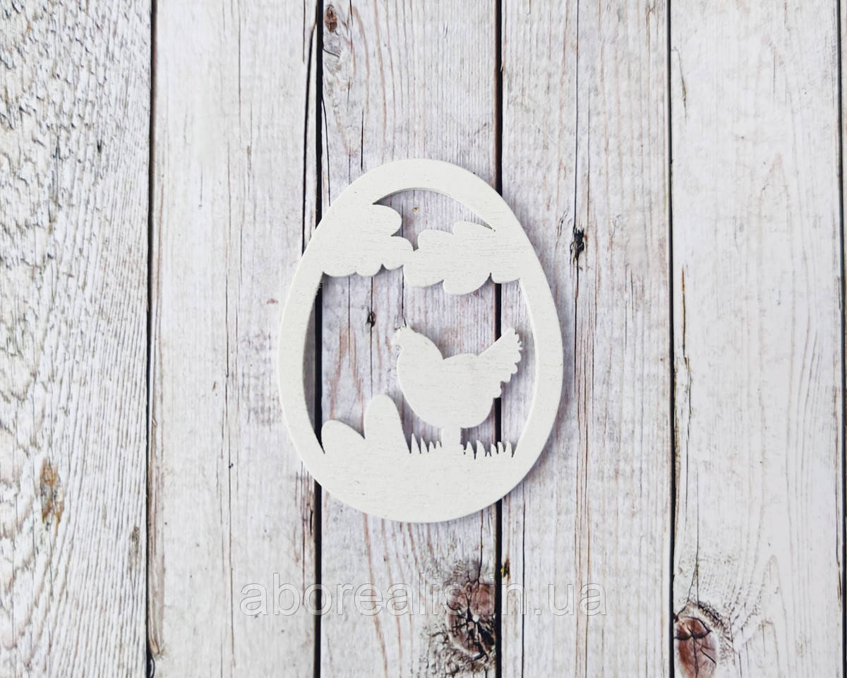 Курочка в яйці дерев'яна біла 7*5,5 см. 1 шт, фото 1