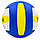 М'яч волейбольний UKRAINE BALLONSTAR VB-6722 No5 PU, фото 3