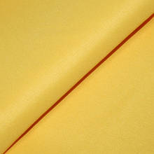 Універсальна тканина для декору жовтий