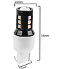 Світлодіодна лампа LED T20 W21W 7440 3030-15SMD LENS червоний, фото 2