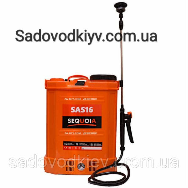 Обприскувач акумуляторний SEQUOIA SAS 16 (Оригінал) Гарантія 24 місяці, фото 1