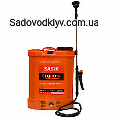 Обприскувач SEQUOIA SAS 16