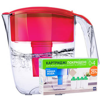 Фільтр-глечик Наша Вода MAXIMA + 4 поліпшених картриджів