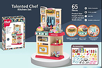 Детский игровой набор Кухня Kitchen Set 922-117 с паром / духовка плита холодильник мойка /65 деталей /красная