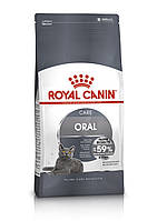 Сухий корм для гігієни ротової порожнини кішок Royal Canin ORAL CARE 8 кг