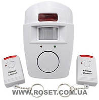 Побутова сигналізація з датчиком руху Sensor Alarm