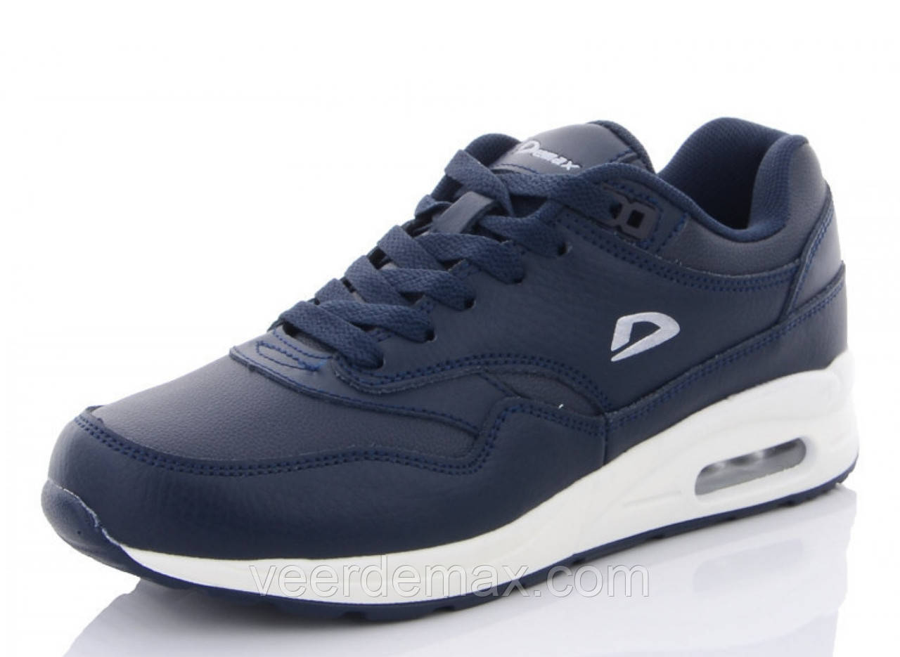 Кросівки AIR MAX розміри 36-41 (Demax)