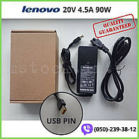 Блок питания для ноутбука Lenovo 20V/ 4.5A/ 90W (разъём usb pin) + сетевой кабель