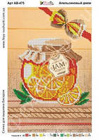 Схема для вишивання бісеромА4 Апельсиновий джем