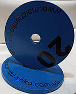 Млинець Сталевий 360 мм, 20 кг синій, фото 3