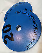 Млинець Сталевий 360 мм, 20 кг синій, фото 2