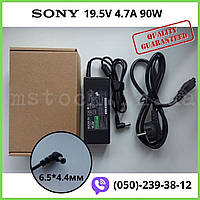 Блок питания для ноутбука Sony 19.5V/ 4.7A/ 90W (разъём 6.5*4.4mm) + сетевой кабель
