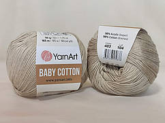 YarnArt Cotton Baby 403 молочно-бежевий