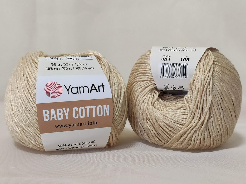 YarnArt Cotton Baby 404 медовий