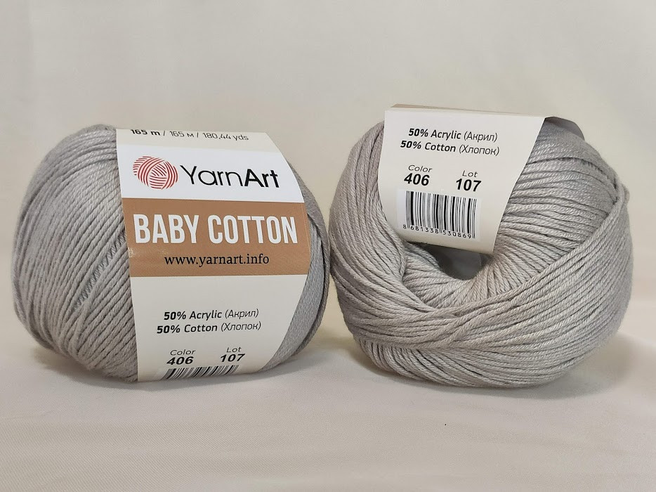 YarnArt Cotton Baby 406 сірий з бежем