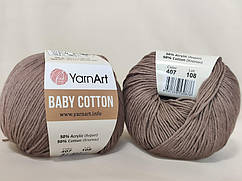 YarnArt Cotton Baby 407 кава з молоком