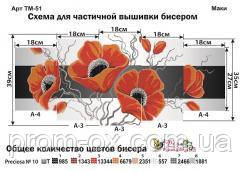 Модульна схема для вишивання бісером — Макі