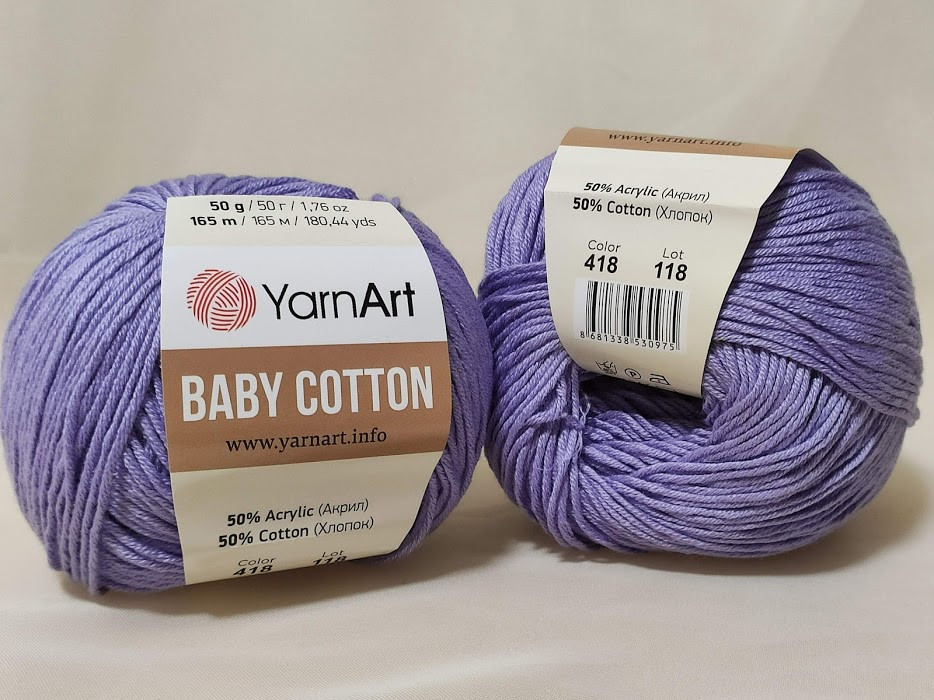 YarnArt Cotton Baby 418 лаванда