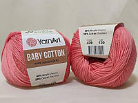 YarnArt Baby Cotton 420 светло-коралловый