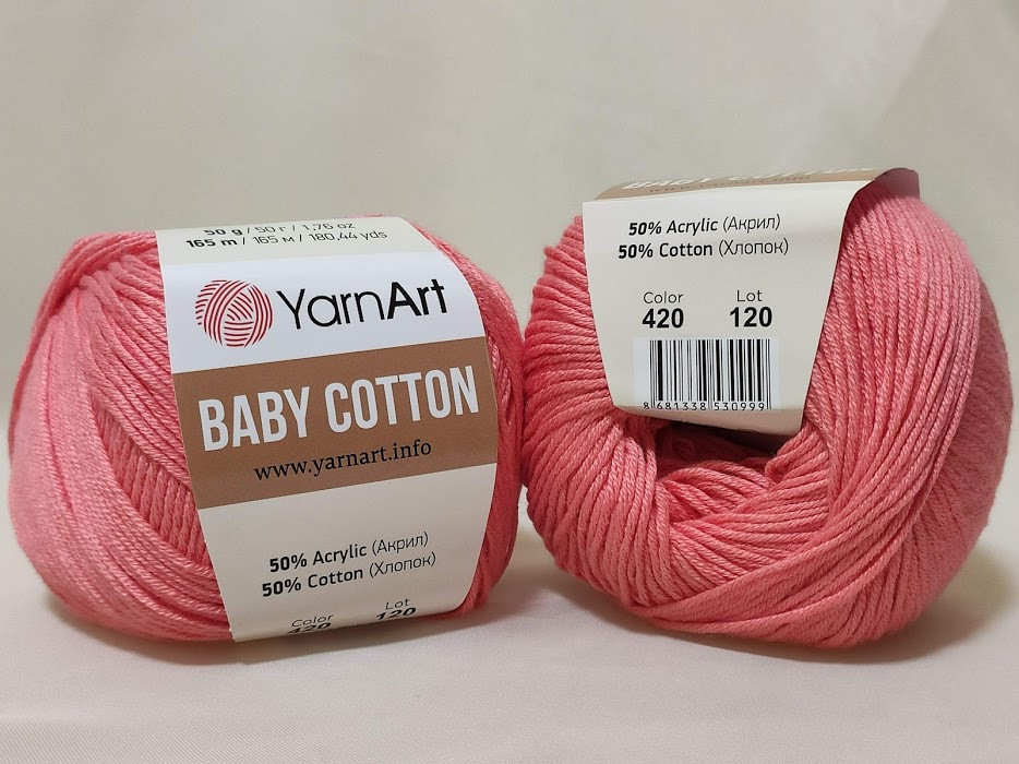 YarnArt Baby Cotton 420 кораловий