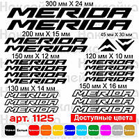 Виниловые наклейки на велосипед - набор Merida v5 (20шт)