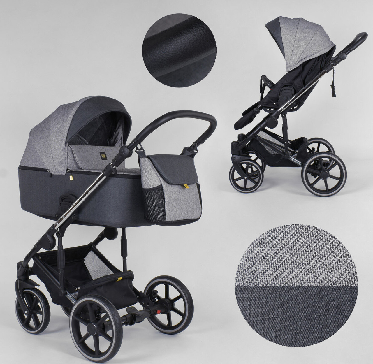Дитяча коляска 2 в 1 Expander EXEO EX-65488 колір Carbon, тканина з водовідштовхувальним просоченням
