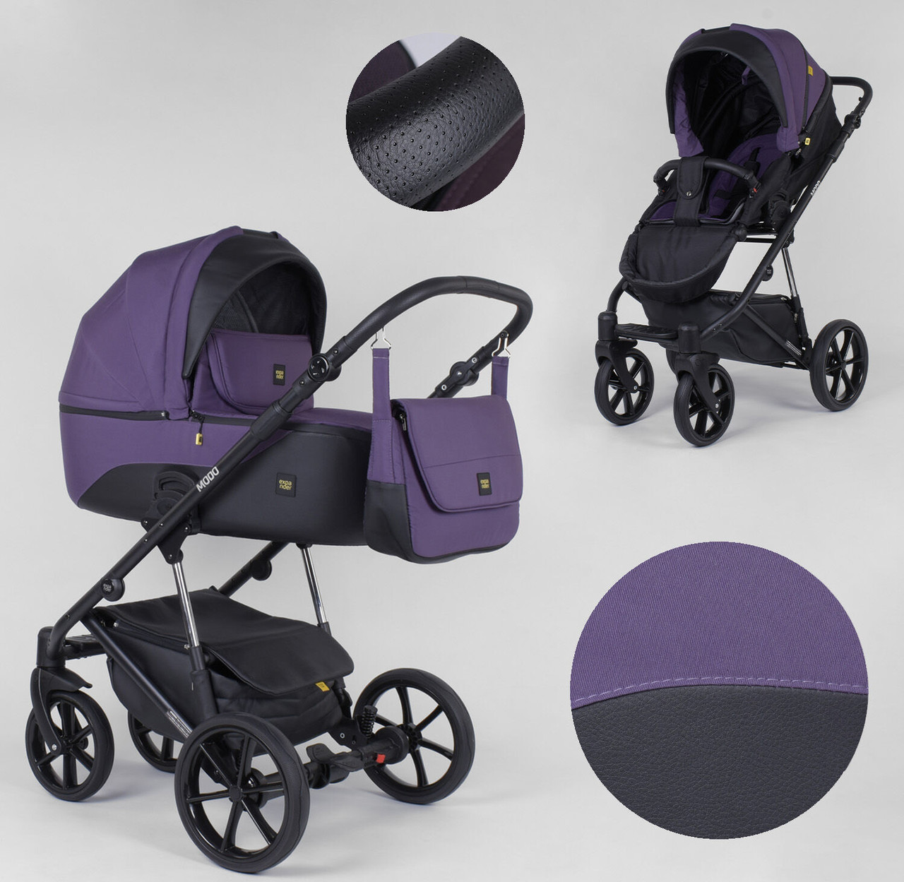 Дитяча коляска 2 в 1 Expander MODO M-71206 колір Plum, водовідштовхувальна тканина + еко-шкіра, фото 1