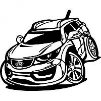 Виниловая наклейка на автомобиль - Kia Sportage