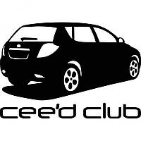 Вінілова наклейка на автомобіль - Kia Ceed Club v3